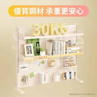 【靚白家居】設計師電腦桌 120公分 洞洞板款 白色 木色(電競桌 電腦桌 工作桌 化妝台 書桌 餐桌)