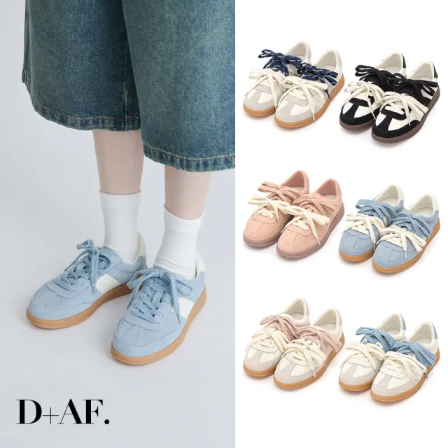 【D+AF】進化版2.0雙色鞋帶真皮德訓鞋