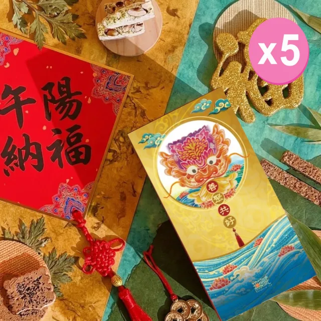 【2026】煎餅推薦ptt》10款高評價人氣品牌排行榜 | BALIMAN情報局