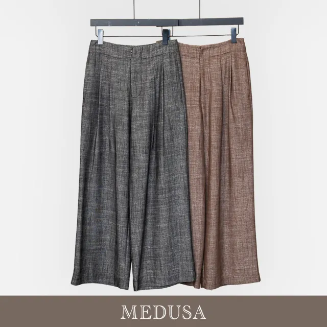 【MEDUSA 曼度莎】現貨-嫘縈亞麻混紡都會直筒壓褶長褲 - 2色（M-L）｜亞麻長褲 西裝寬褲 上班穿搭