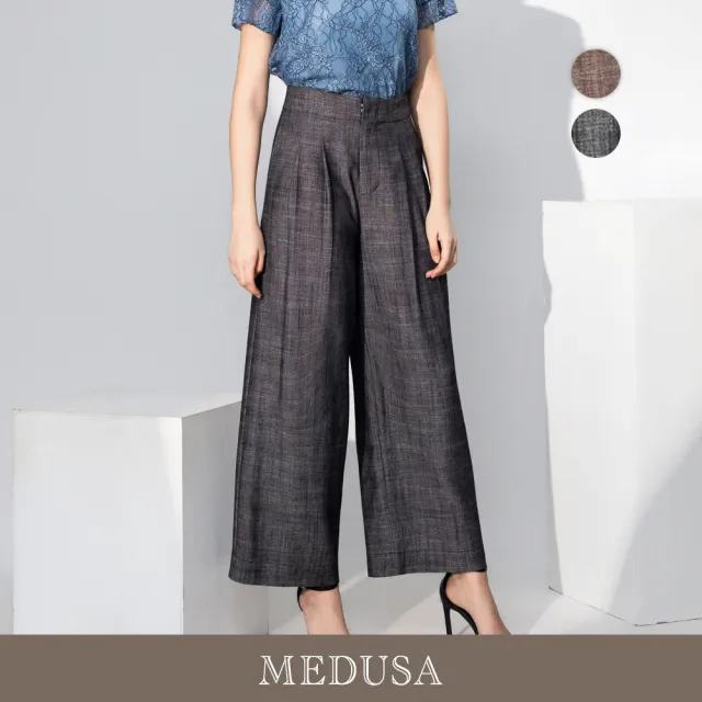 【MEDUSA 曼度莎】現貨-嫘縈亞麻混紡都會直筒壓褶長褲 - 2色（M-L）｜亞麻長褲 西裝寬褲 上班穿搭