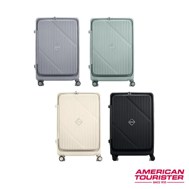【AMERICAN TOURISTER 美國旅行者】28吋 VELOX 前開式/上掀式可擴充一鍵煞車輪行李箱/旅行箱(多色可選)