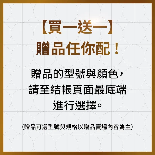 買一送一【RHINOSHIELD 犀牛盾】iPhone 14/15/16系列 Clear MagSafe兼容 抗黃化透明防摔磁吸手機殼