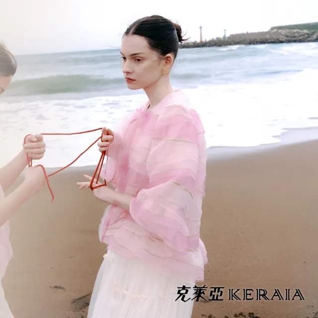 【KERAIA 克萊亞】澐瑩金絲粉漸層罩衫