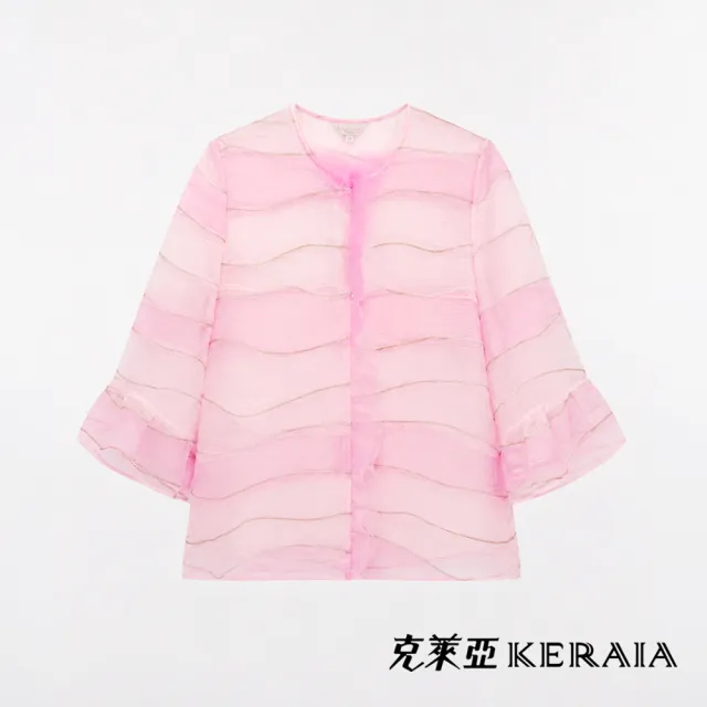 【KERAIA 克萊亞】澐瑩金絲粉漸層罩衫