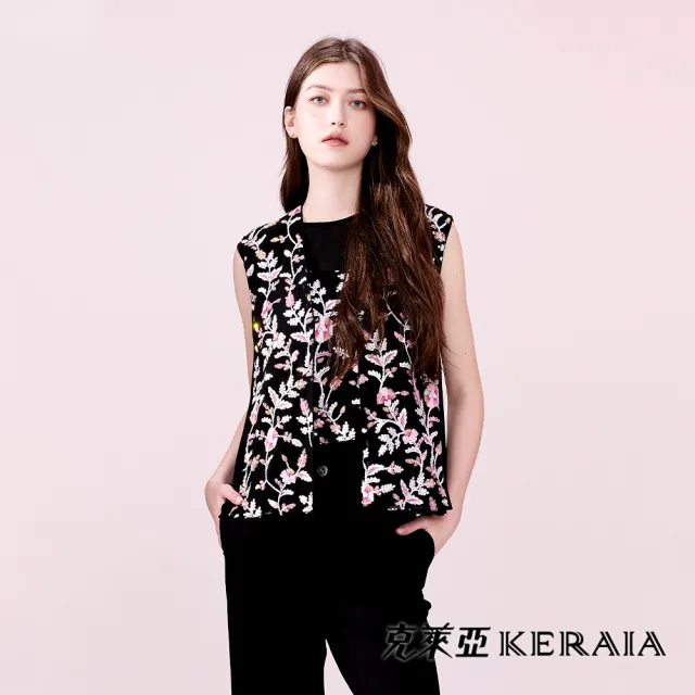 【KERAIA 克萊亞】靜夜枝梅亮片繡花V領外搭背心