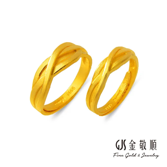 | BALIMAN情報局 【2026】黃金戒指女推薦|10款高評價人氣品牌排行榜 | BALIMAN情報局