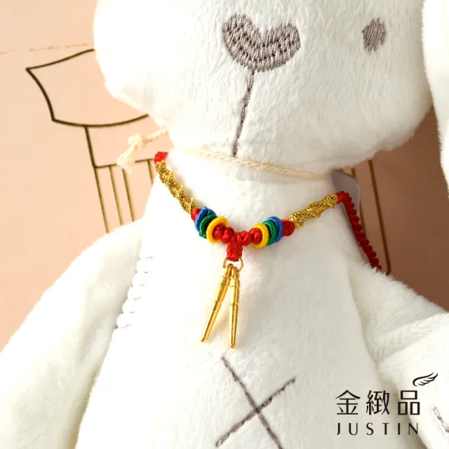 【金緻品】黃金兒禮 學富五車 彩繩鍊 0.24錢(寶寶金飾 9999純金 滿月 彌月禮盒)