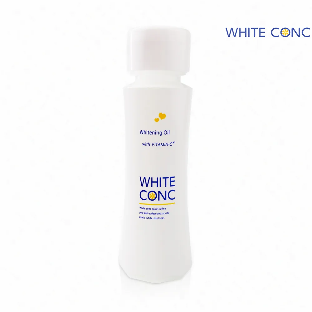 【WHITE CONC】瞬效亮白美體精華護膚油100ml(針對乾燥部位加強使用)