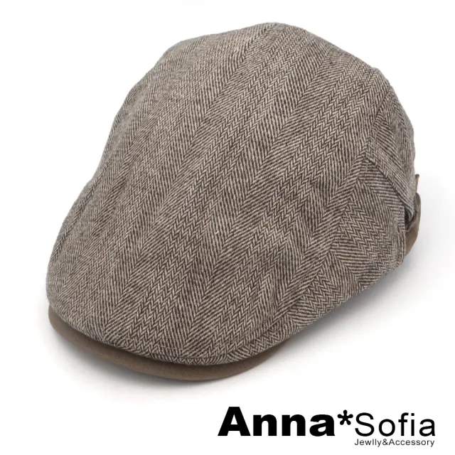 【AnnaSofia】鴨舌帽明星潮帽貝蕾帽狩獵帽報童帽小偷帽-葉脈紋單色簷 現貨(深咖系)