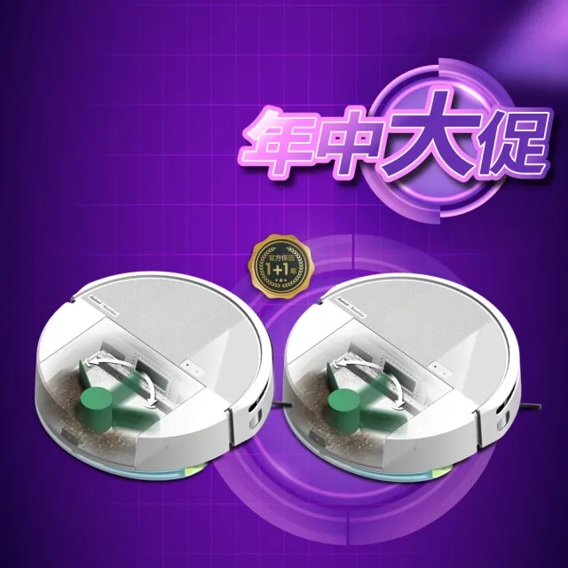 【2026】irobot掃地機器人推薦10款高評價人氣品牌排行榜 | BALIMAN情報局