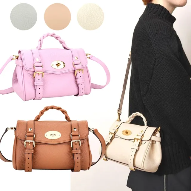 【MULBERRY】Alexa 皮帶釦牛皮兩用學院包-多色可選