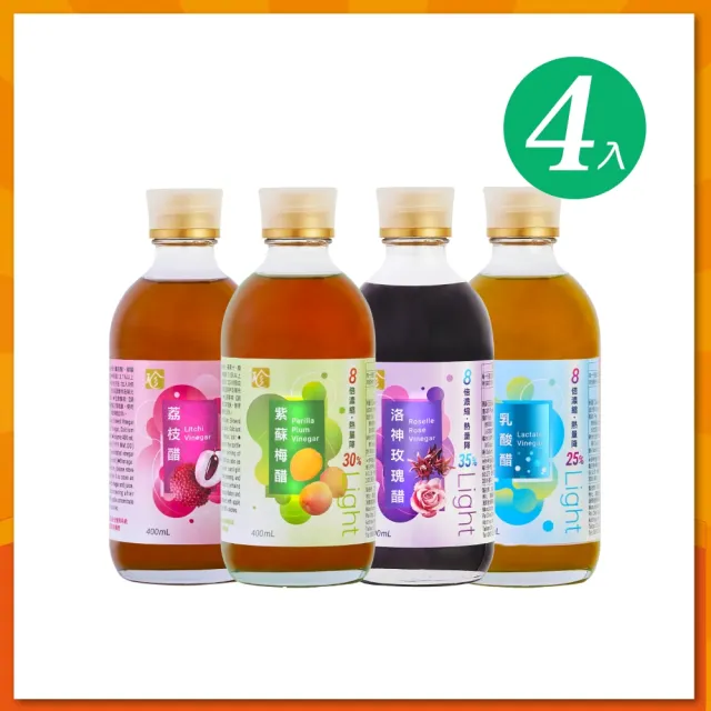 【百家珍】Light果醋系列400mLX4入任選(荔枝醋/乳酸醋/洛神玫瑰醋)
