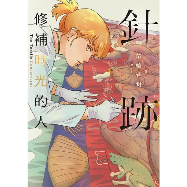 【2026】修補推薦ptt》10款高評價人氣品牌排行榜 | BALIMAN情報局