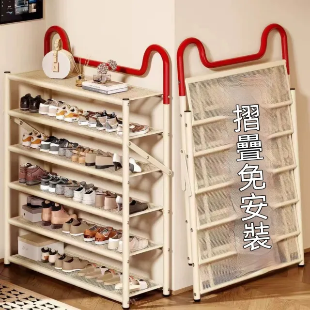 【2026】鞋架推薦ptt》10款高評價人氣品牌排行榜 | BALIMAN情報局