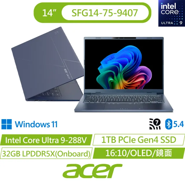 【Acer】筆電包/滑鼠組★14吋 Copilot+輕薄AI筆電(Swift Go/SFG14-75-9407/Ultra 9-288V/32G/1TB/OLED/W11)