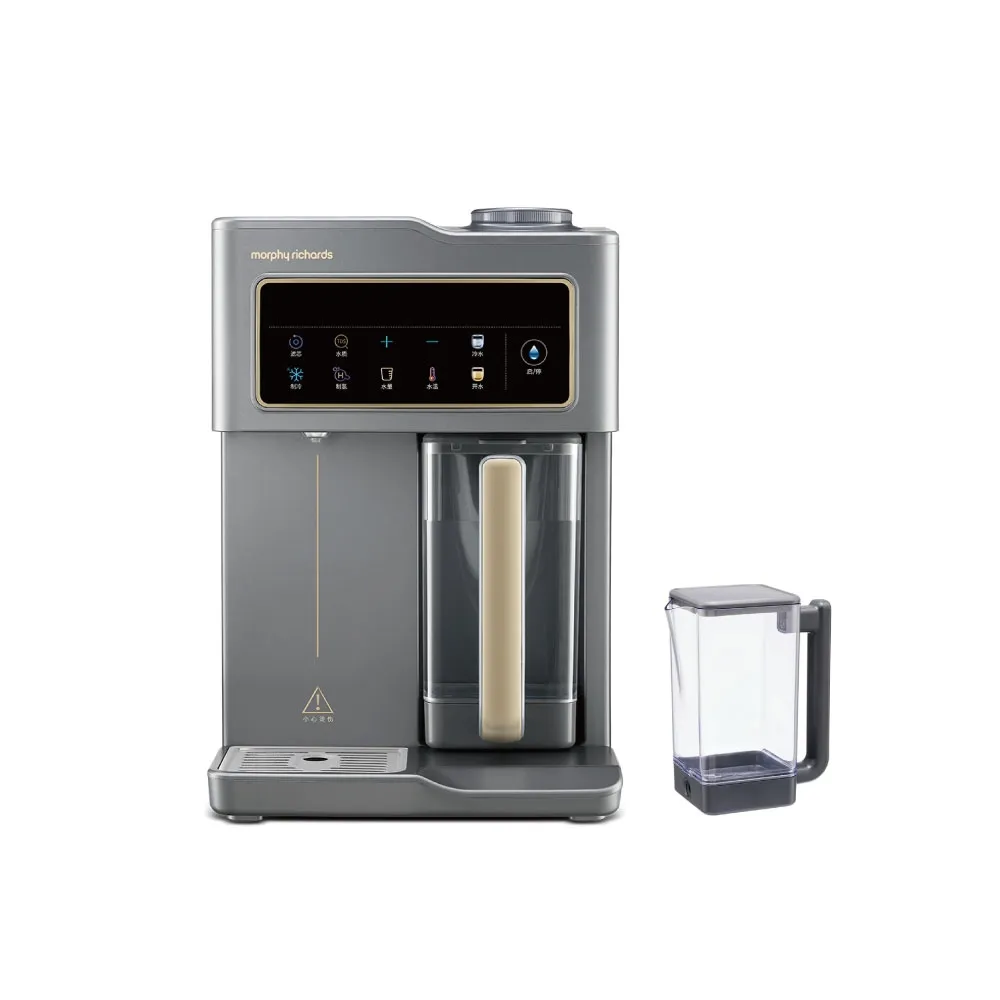 【morphy richards】摩飛《倍鍶氫》富氫富鍶RO冰溫瞬熱飲水機/開飲機MBC-WD55G(3秒速熱即出即飲/富氫活水)