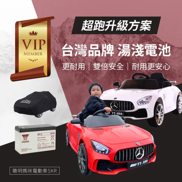 【2026】電池推薦｜10款高評價人氣品牌排行榜 | BALIMAN情報局