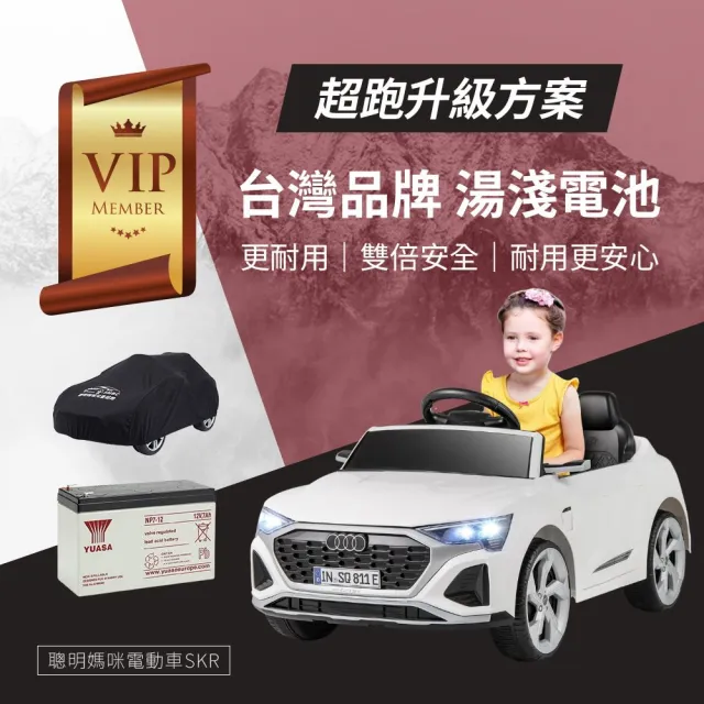 【2026】電池推薦｜10款高評價人氣品牌排行榜 | BALIMAN情報局