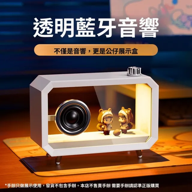 【2026】藍芽音響喇叭推薦｜10款高評價人氣品牌排行榜 | BALIMAN情報局