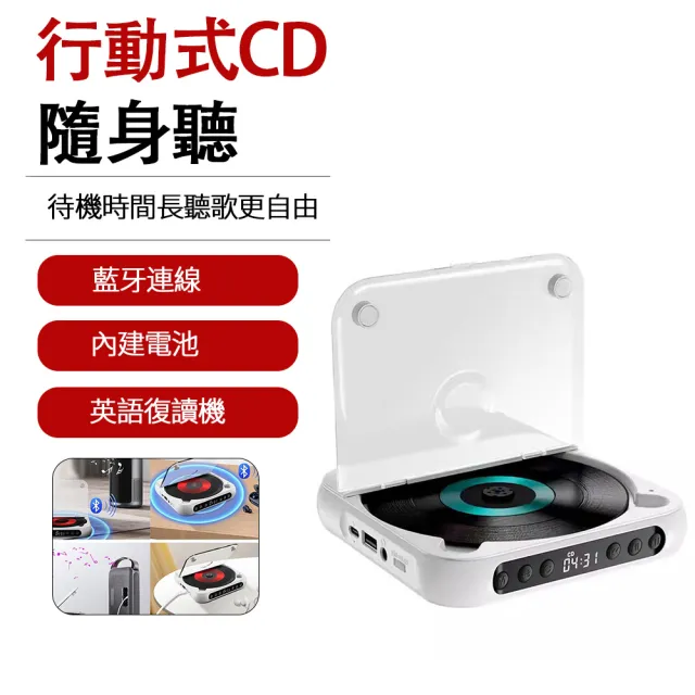 | BALIMAN情報局 【2026】組合音響推薦|10款高評價人氣品牌排行榜 | BALIMAN情報局