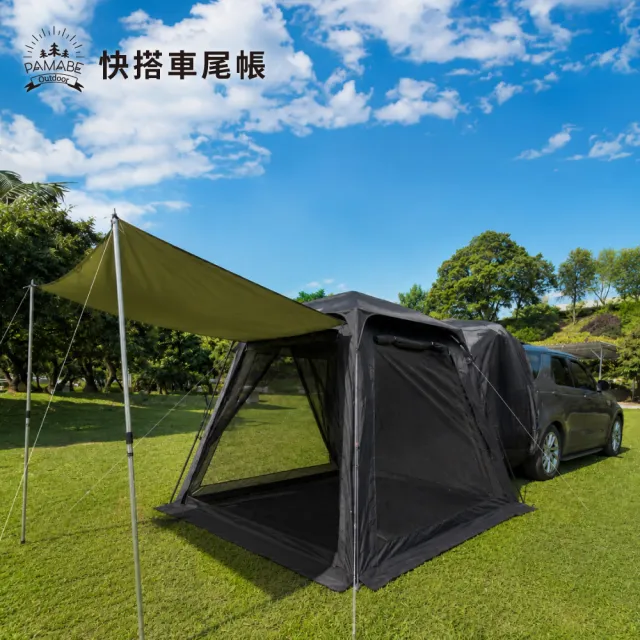 【2026】客廳帳推薦｜10款高評價人氣品牌排行榜 | BALIMAN情報局