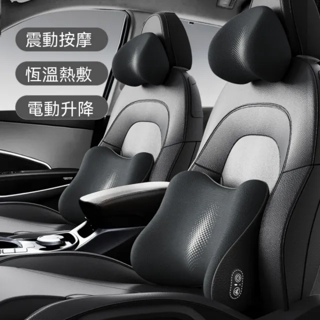 【2026】車用靠枕推薦ptt》10款高評價人氣品牌排行榜 | BALIMAN情報局