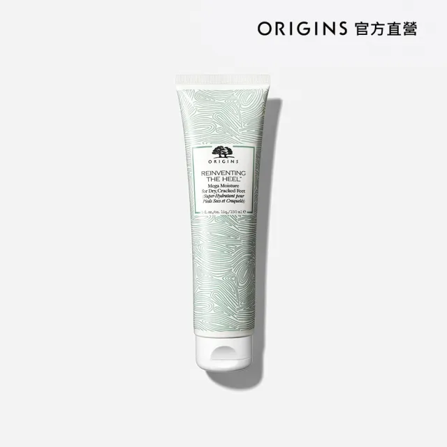 | BALIMAN情報局 【2026】護足霜推薦ptt》10款高評價人氣品牌排行榜 | BALIMAN情報局