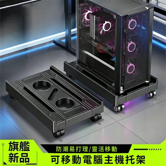 【2026】桌電主機推薦10款高評價人氣品牌排行榜 | BALIMAN情報局