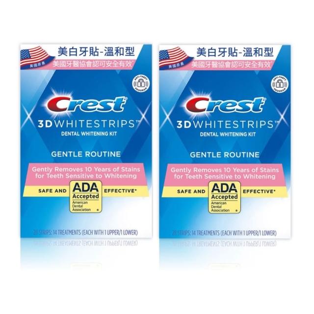 【Crest】溫和美白牙貼明星組2入．溫和有效．美國FDA認證(14天份/盒 2入組)