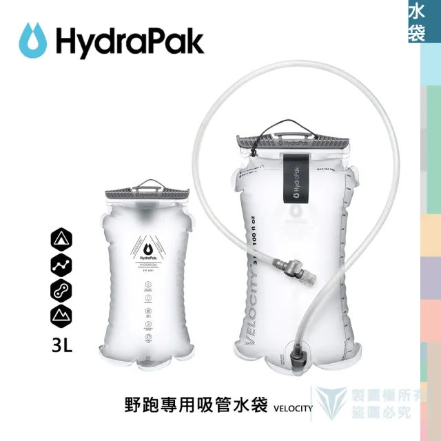 【2026】登山包推薦｜10款高評價人氣品牌排行榜 | BALIMAN情報局