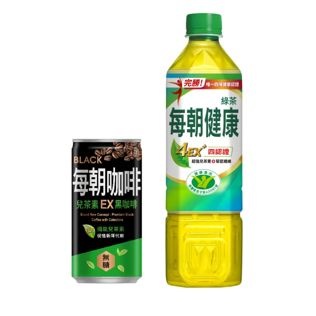 【2026】無糖綠茶推薦｜10款高評價人氣品牌排行榜 | BALIMAN情報局