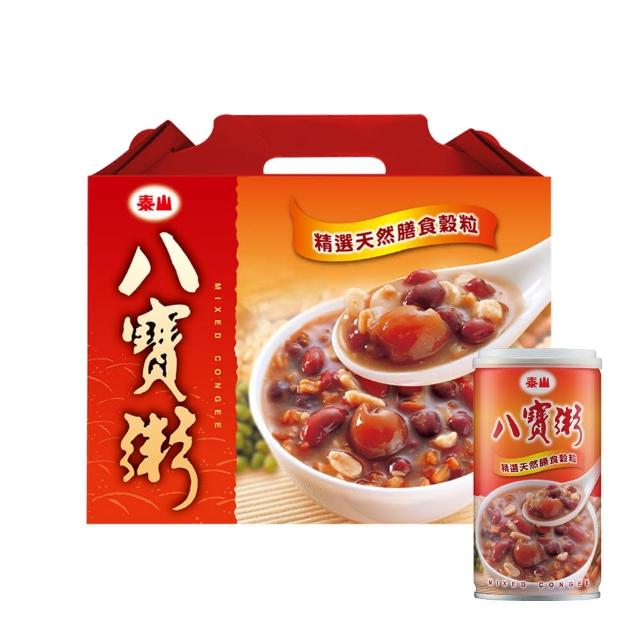 【泰山】八寶粥禮盒375gx12入(官方直營)