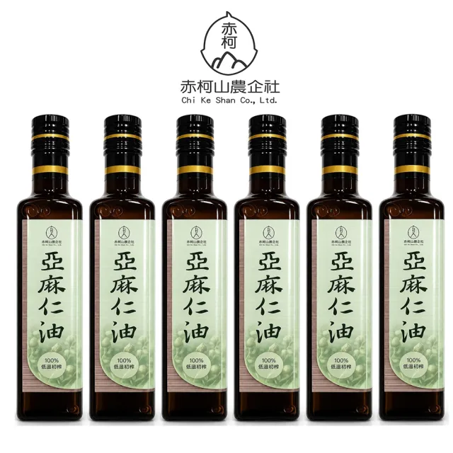 | BALIMAN情報局 【2026】亞麻仁油推薦|10款高評價人氣品牌排行榜 | BALIMAN情報局