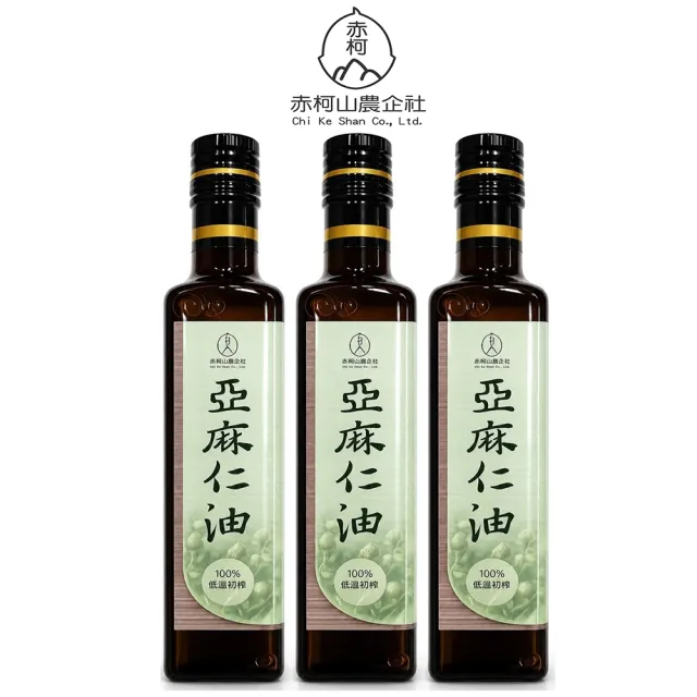 | BALIMAN情報局 【2026】亞麻仁油推薦|10款高評價人氣品牌排行榜 | BALIMAN情報局