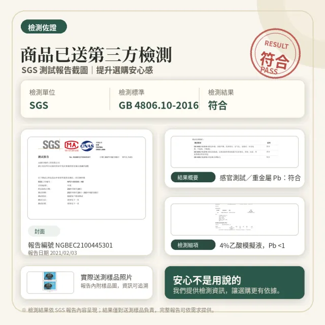 【鍋太后】316不鏽鋼蜂巢炒鍋湯鍋組/單柄帶玻璃蓋雙鍋組(34+30cm)