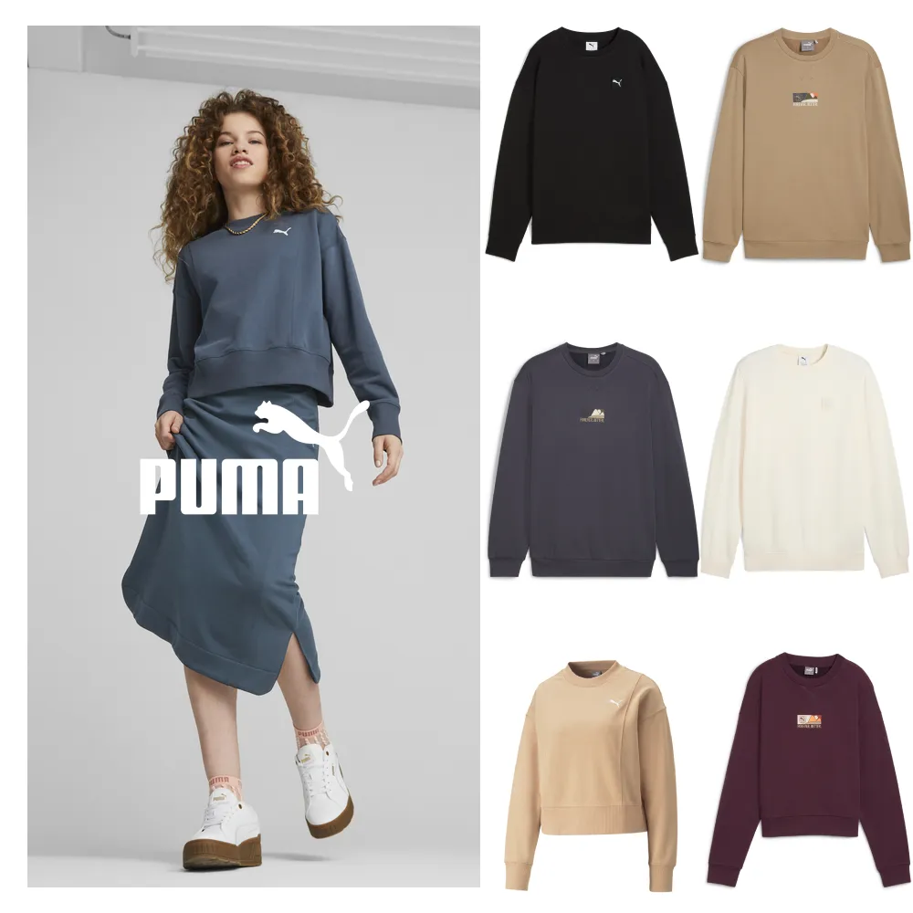 【PUMA】精選百搭秋冬圓領衫 大學T 男女多款任選