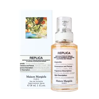 【Maison Margiela】Never Ending Summer 無盡夏日淡香水 EDT 30ml