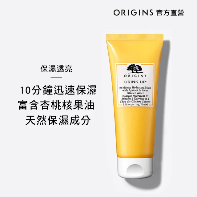 品木宣言面膜