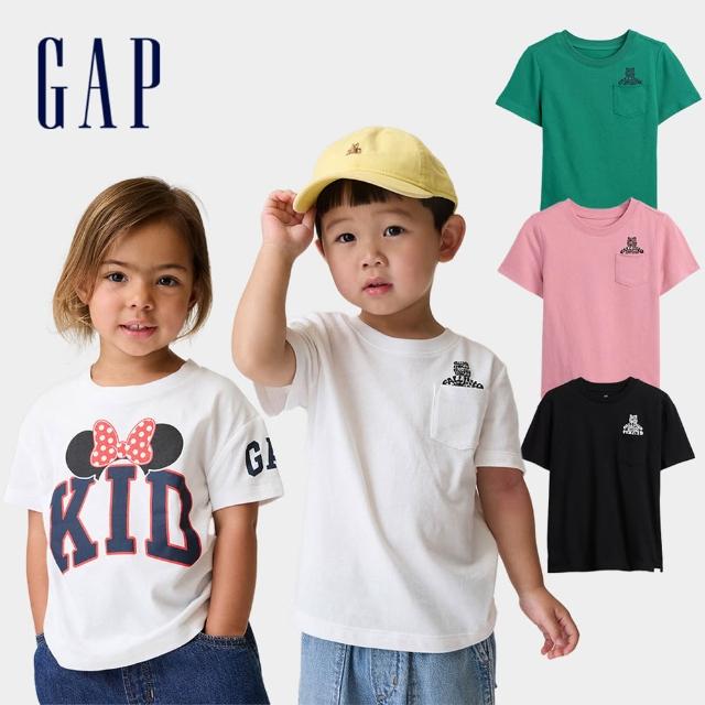【GAP】兒童 布萊納小熊口袋/Disney迪士尼圖案短袖T恤-多款任選(899640&901545&895255)