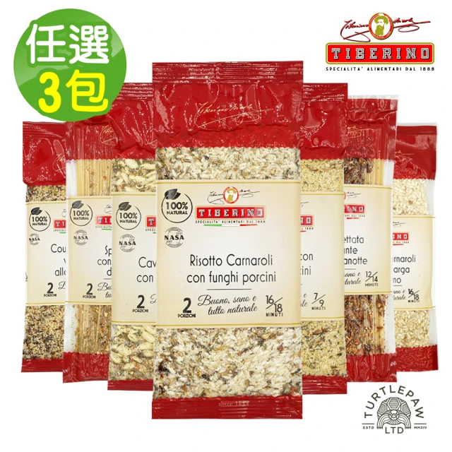 義大利麵