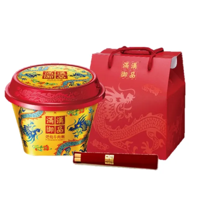 【2026】統一泡麵推薦8款高評價人氣品牌排行榜 | BALIMAN情報局