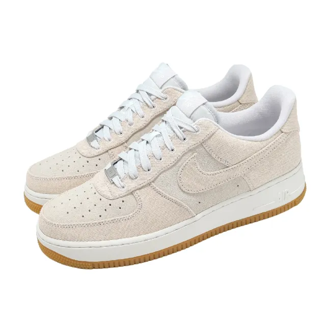 【NIKE 耐吉】休閒鞋 Air Force 1 07 LV8 男鞋 米 灰 膠底 AF1 IR0951-001