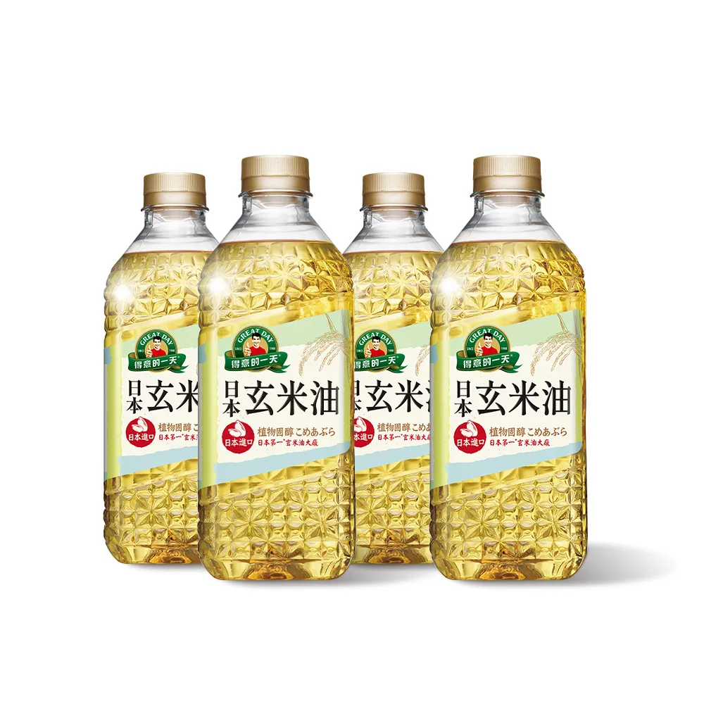 【得意的一天】日本玄米油1.58Lx4(每份植物固醇達110mg)