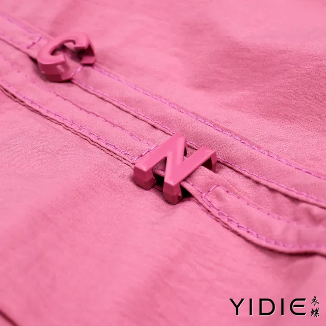 【YIDIE】知性束口抽繩棉質短袖襯衫-桃粉