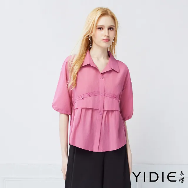 【YIDIE】知性束口抽繩棉質短袖襯衫-桃粉