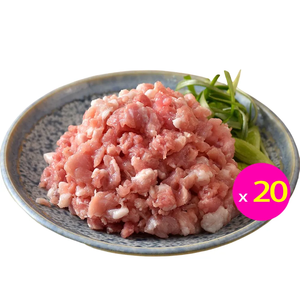 【卜蜂】黃金比例 國產豬絞肉 超值20包組(300g/包_團購.居家料理.變化多多)