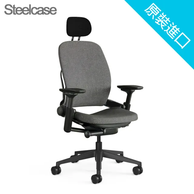 【Steelcase】Steelcase Leap Chair 全功能款工學辦公椅｜頭枕版｜OTTO布料｜全黑款(Steelcase Leap Chair)