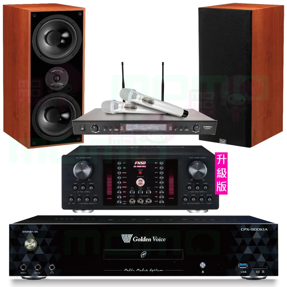 【金嗓】CPX-900 K1A+AK-9800PRO+SR-928PRO+KTF DM-826II 木(4TB點歌機+擴大機+無線麥克風+喇叭)