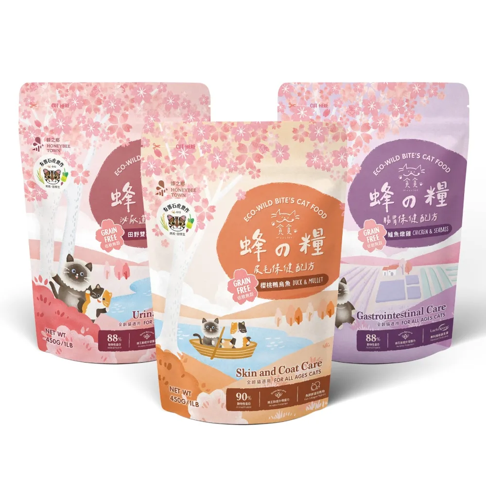 【Munchee 貪貪】蜂之糧低敏無穀凍乾鮮肉糧450g全口味3包組(貓糧 貓飼料 無穀)